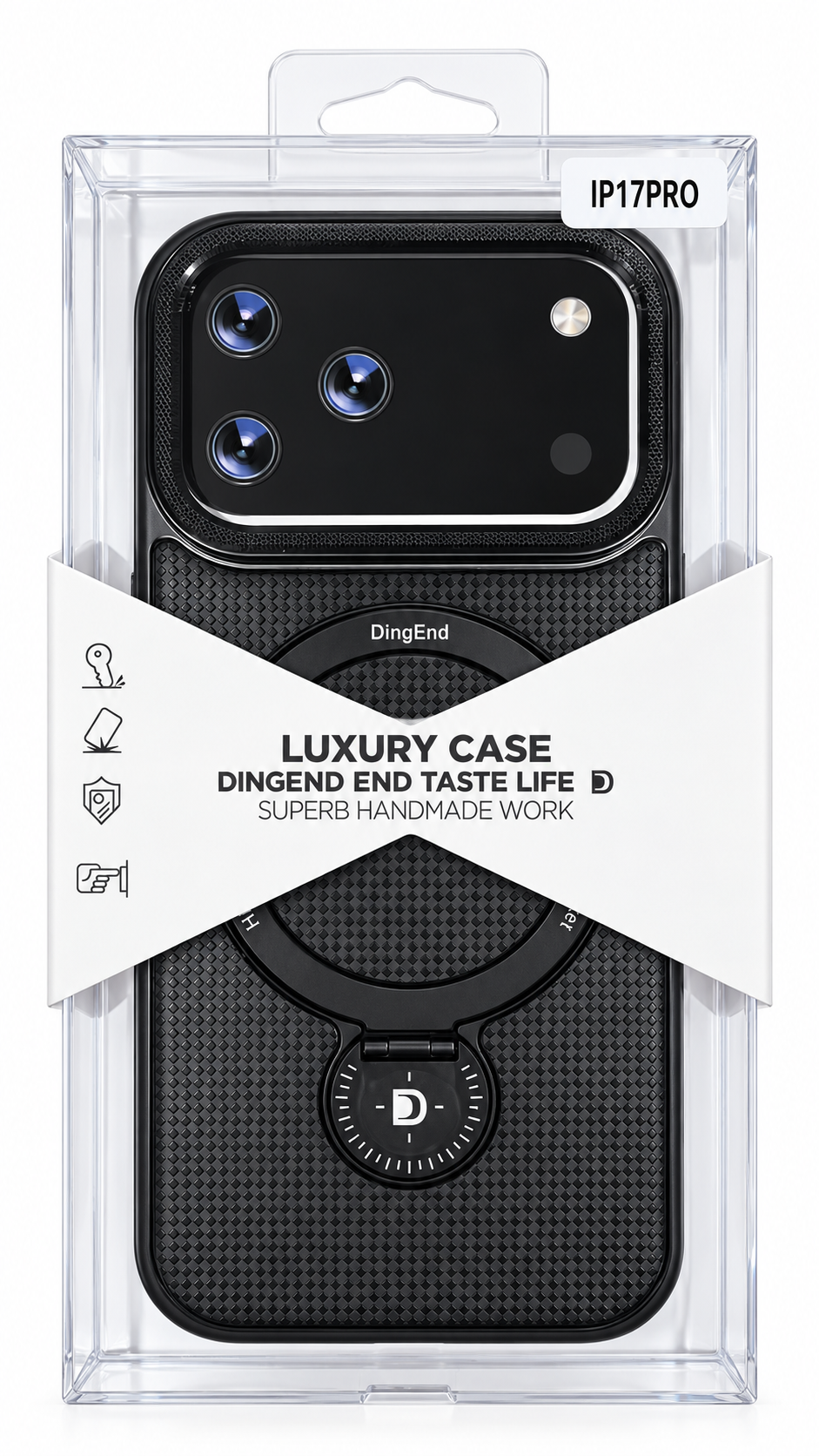iPhone 17 Pro black RING case packaging