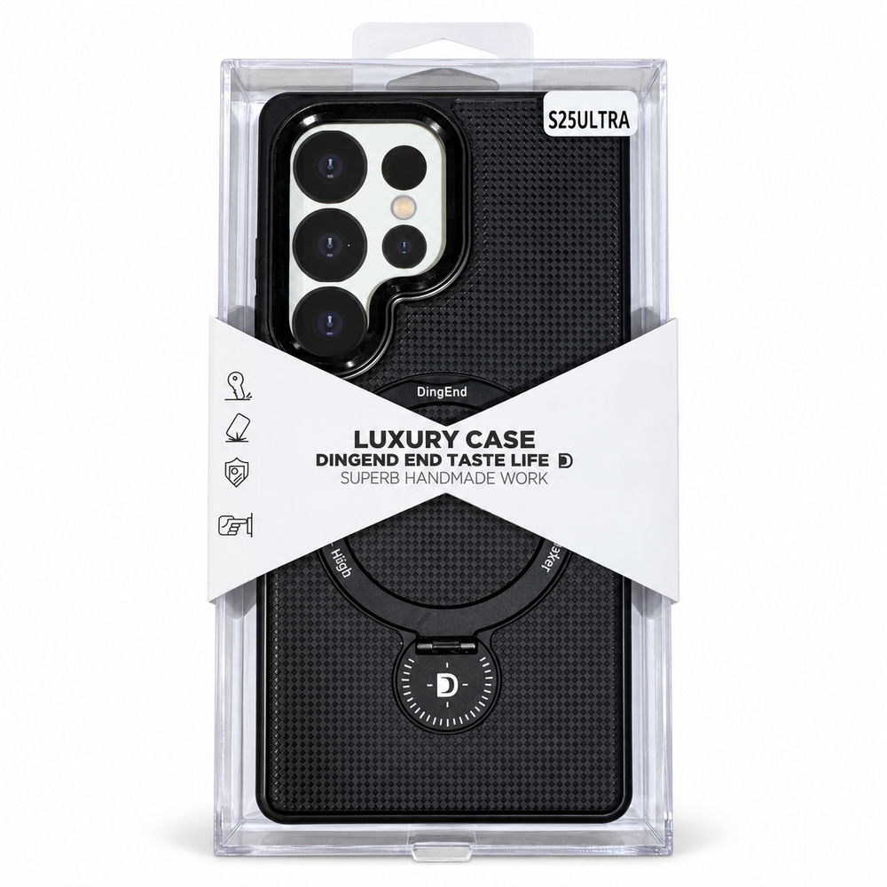 Black case packaging