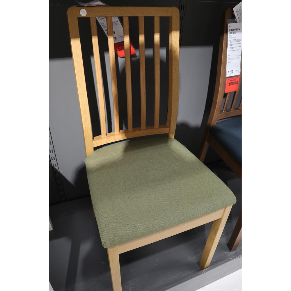 Ikea EKEDALEN Chair, oak/Orrsta light grey