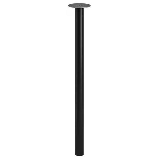 IKEA Adlis Leg Black