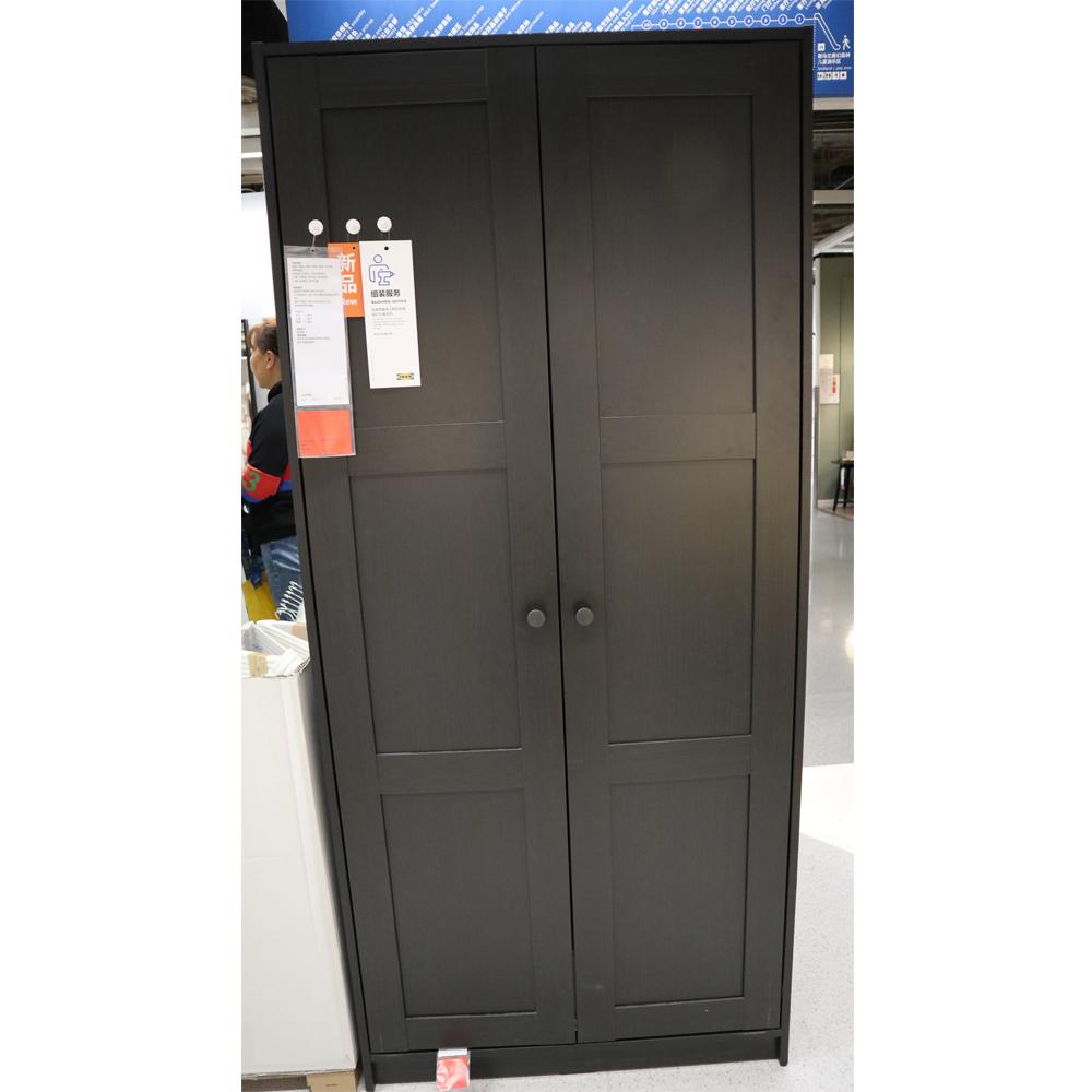 Rakkestad Wardrobe with 2 Doors, Black-Brown 79X176 cm