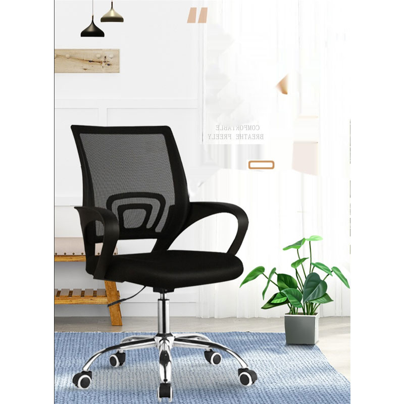 Gyoda modern office chair Steel Five-star foot armchair