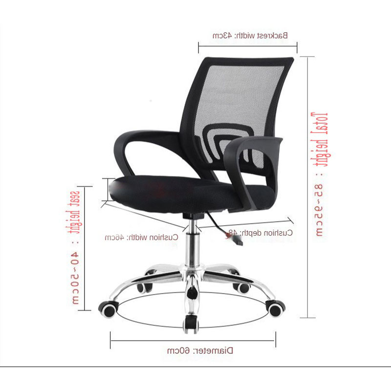 Gyoda modern office chair Steel Five-star foot armchair