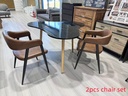 Dirk dining chairs,2pcs set,brown