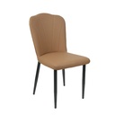 PARATANKA Chair, COFFEE