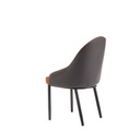 TANAZEPI Chair, ORANGE