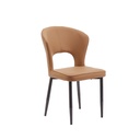 TANAPIVIK Chair, COFFEE