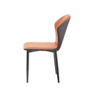 MISSIZERAN Chair, ORANGE
