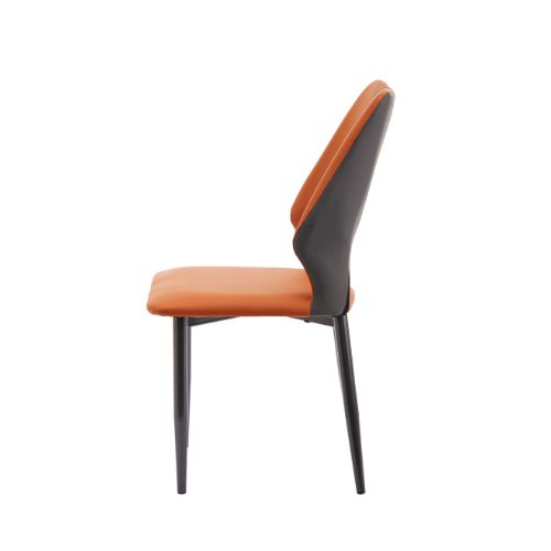 PARABIVIK Chair, ORANGE