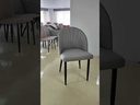 KALILA Chair, L GREY