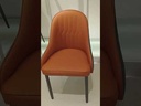 TANAZEPI Chair, ORANGE