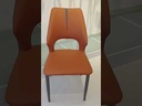 PARABIVIK Chair, ORANGE