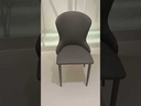 CONGOZE Chair, L GREY