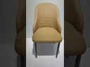 KALIDUKA Chair, L GREY