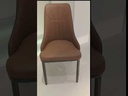 VOLGABARIYAM Chair, COFFEE