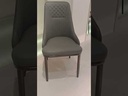 VOLGABARIYAM Chair, D GREY