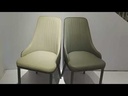 AMABILA Chair, L GREY