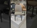 SANCHIPI Chair, L GREY