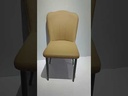 PARATANKA Chair, COFFEE
