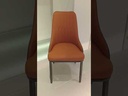 MAHAVIKLO Chair, COFFEE