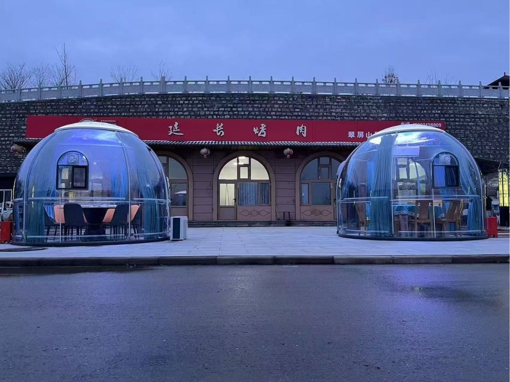 Nilekongyam Single Series Dome