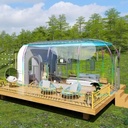 Iramannga Moon Series Dome