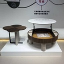 Tanalobari Coffee Table