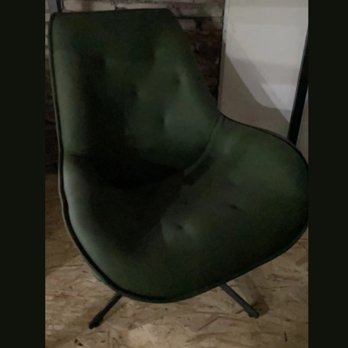  Irachipi Comfort Lounge Chair