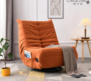 Mekotanpi Lounge Chair, orange