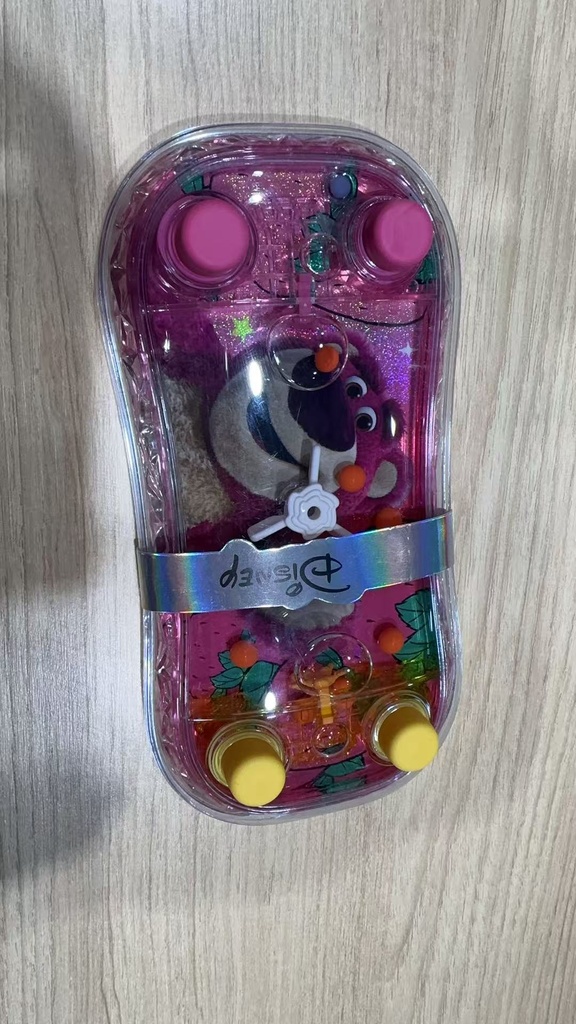 Water Ring Toss Game Toy 