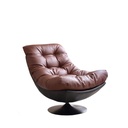 Iraloze Lounge Chair, black+brown