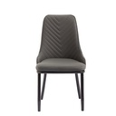 GANGAKONGPI Chair, D GREY