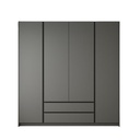 Amakongnga Wardrobe, grey (Floor sample)