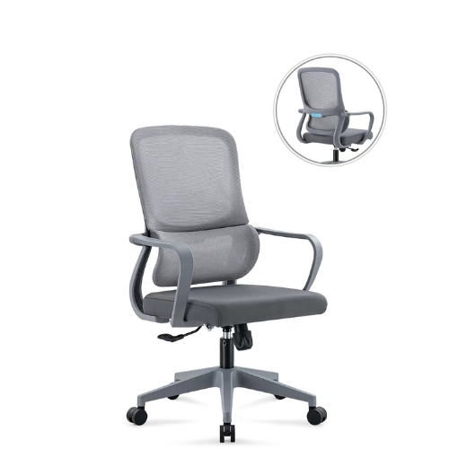 Mekokongze Office Chair with Armrests 