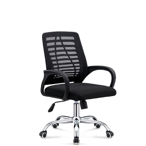 Volgabi Office Chair with Armrests
