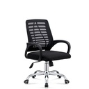 Volgabi Office Chair with Armrests