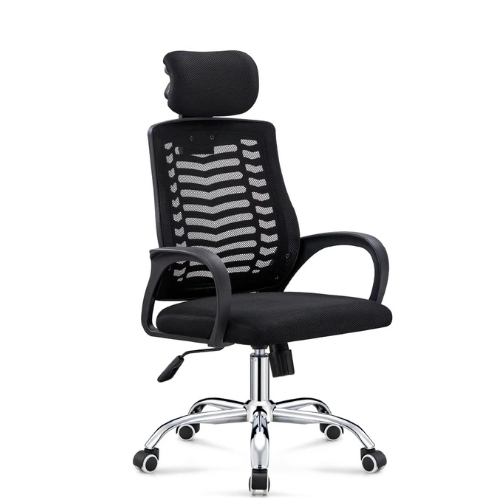 Obshika Office Chair with Armrests