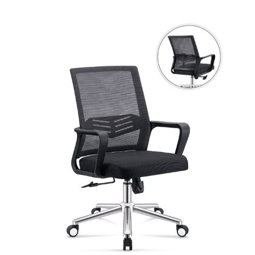 Mahashira Office Chair with Armrests