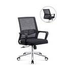 Mahashira Office Chair with Armrests