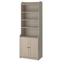 HAUGA High Cabinet with 2 Doors,beige, 70x199 cm