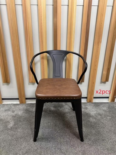 Joel dining chairs,2pc set,brown, Aesthetic? Solved!