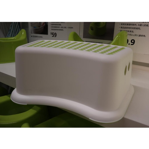 IKEA Farsiktig, Stool, White, Latest? Solved!