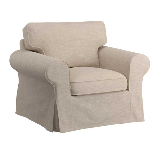 IKEA EKTORP Cover for Armchair, Hillared Beige (cover only), Classy? Solved!