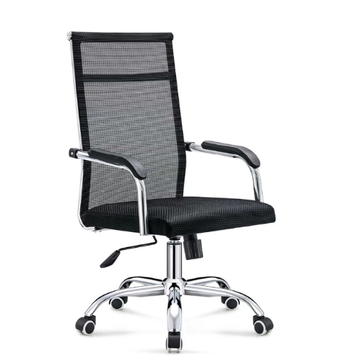 Missikonglo Office Chair with Armrests