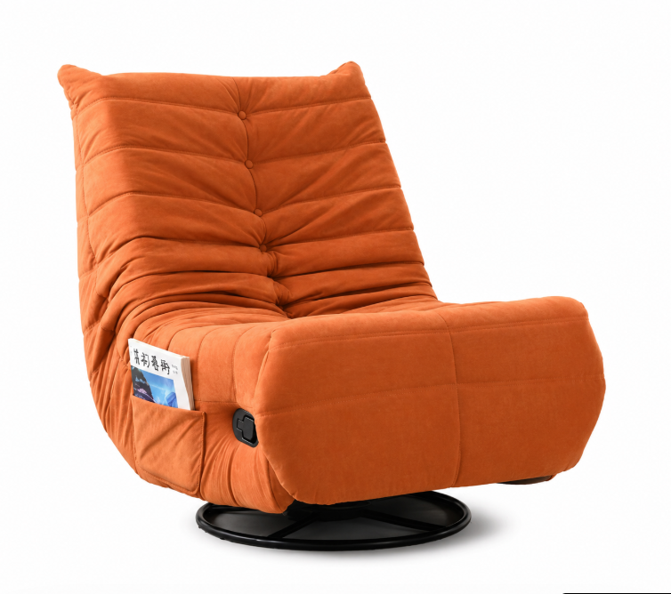 Mekotanpi Lounge Chair, orange