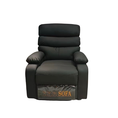 Congobarilo Lounge Chair, black