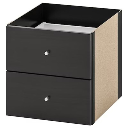 KOMPLEMENT Shelf Insert, Black-Brown, Polished? Solved!