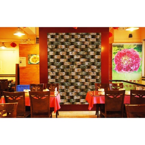 3D Brown Brick Pattern Wallpaper, Colorful? Solved!