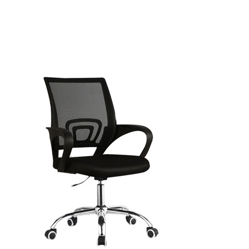 Gyoda modern office chair Steel Five-star foot armchair